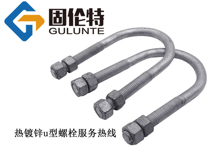 m18預(yù)埋螺栓型號規(guī)格尺寸表大全