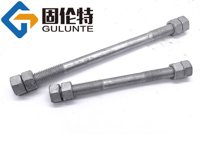 永年雙頭螺栓廠家現(xiàn)貨