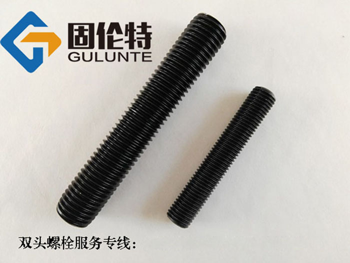 化工專用雙頭螺栓型號規(guī)格尺寸表大全