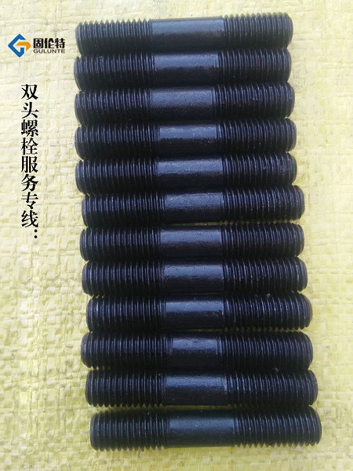雙頭螺栓批發(fā)價(jià)格