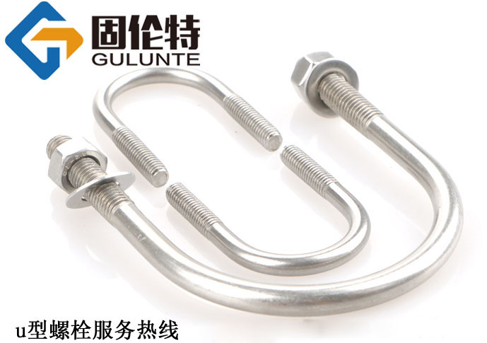 u型螺栓16*260今日最新報(bào)價(jià)16.90元